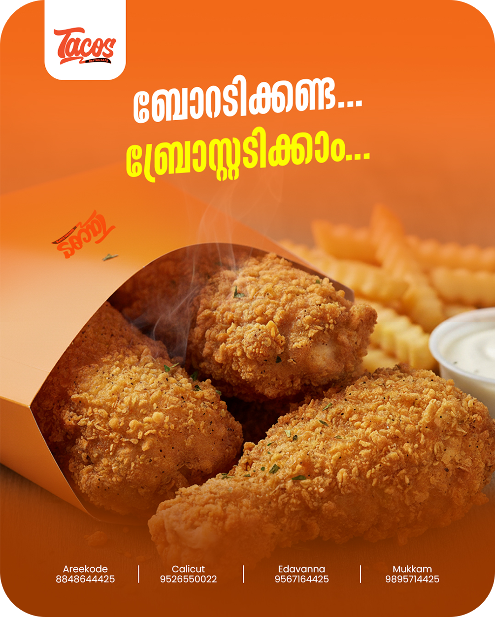 best graphic designer