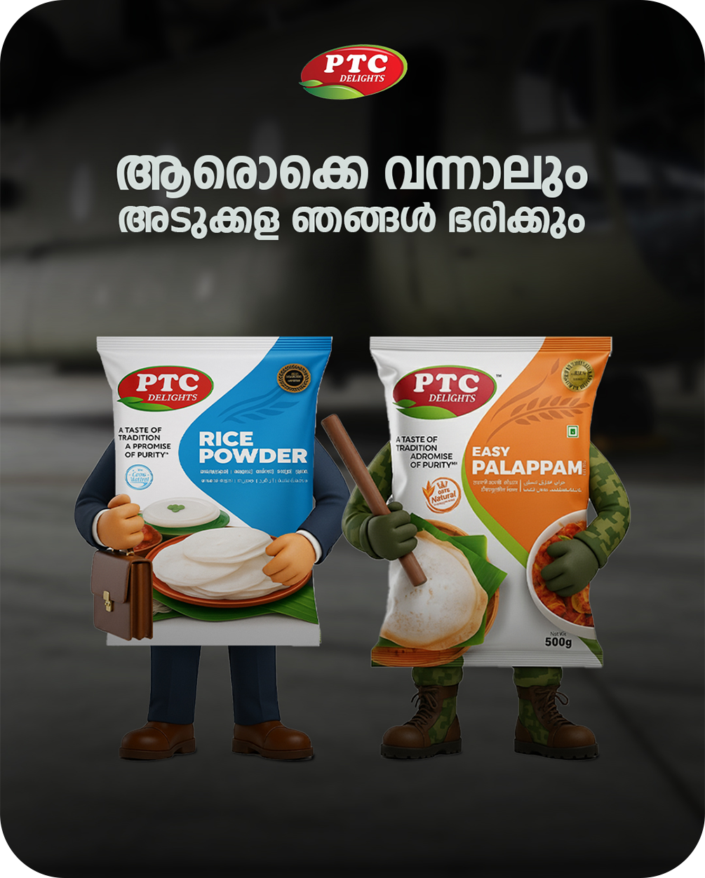 best graphic designer