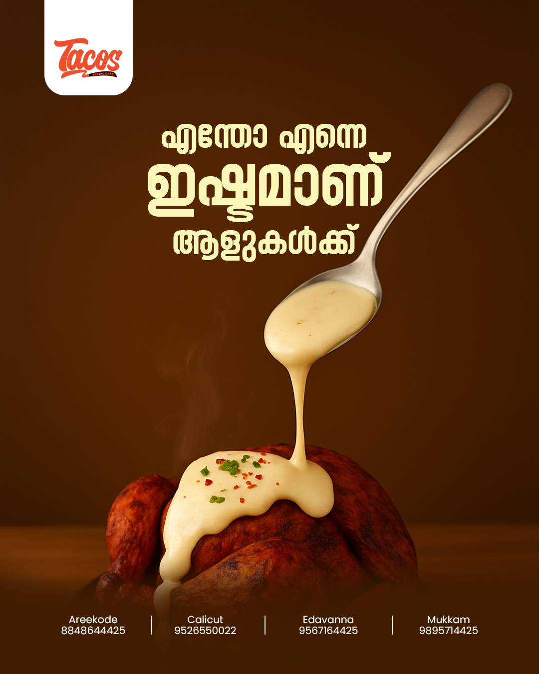 best graphic designer