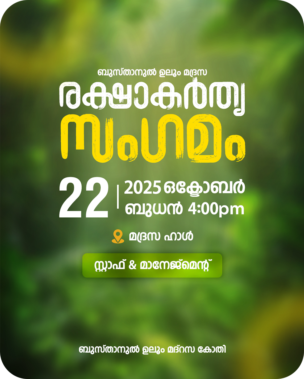 best graphic designer