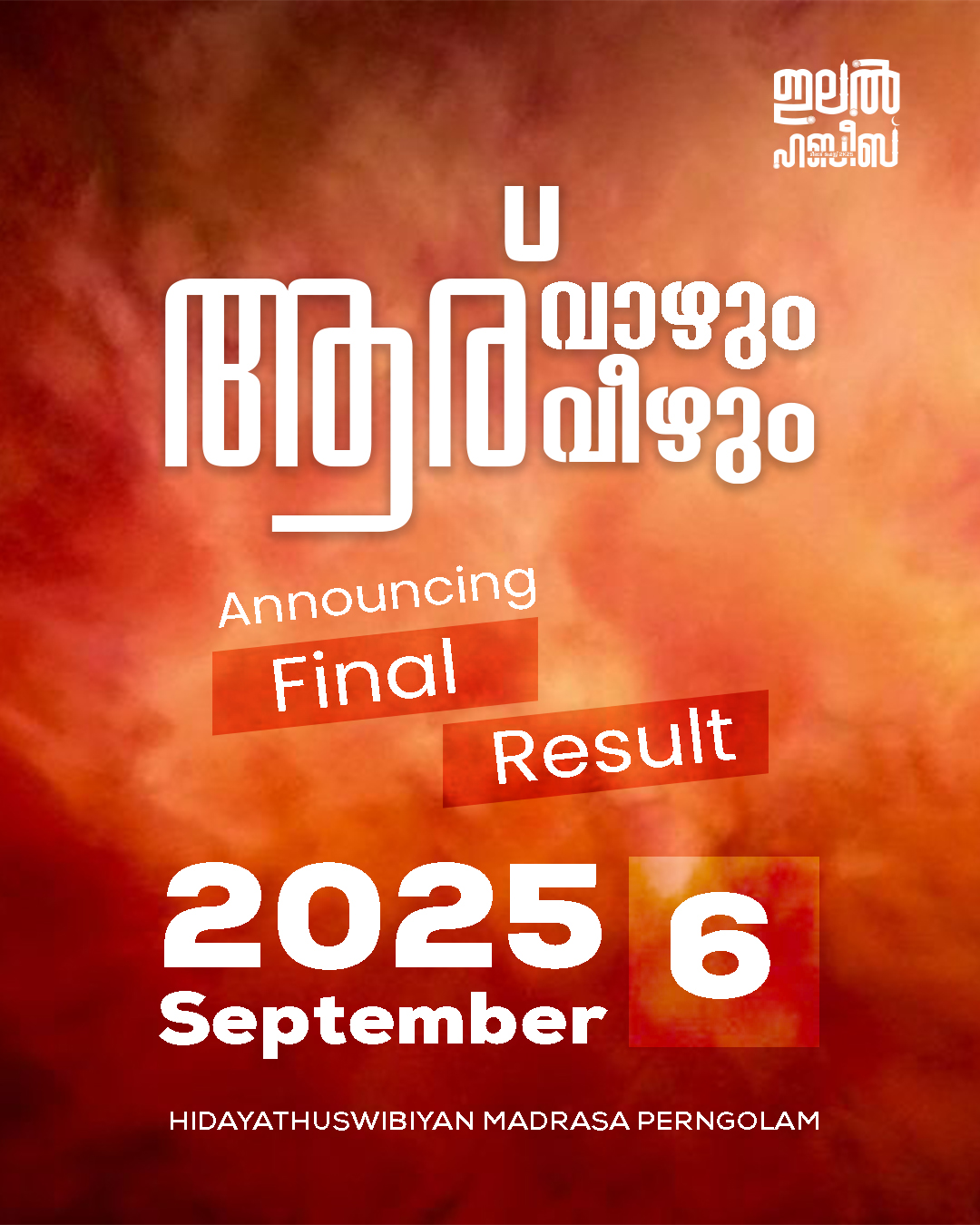 best graphic designer