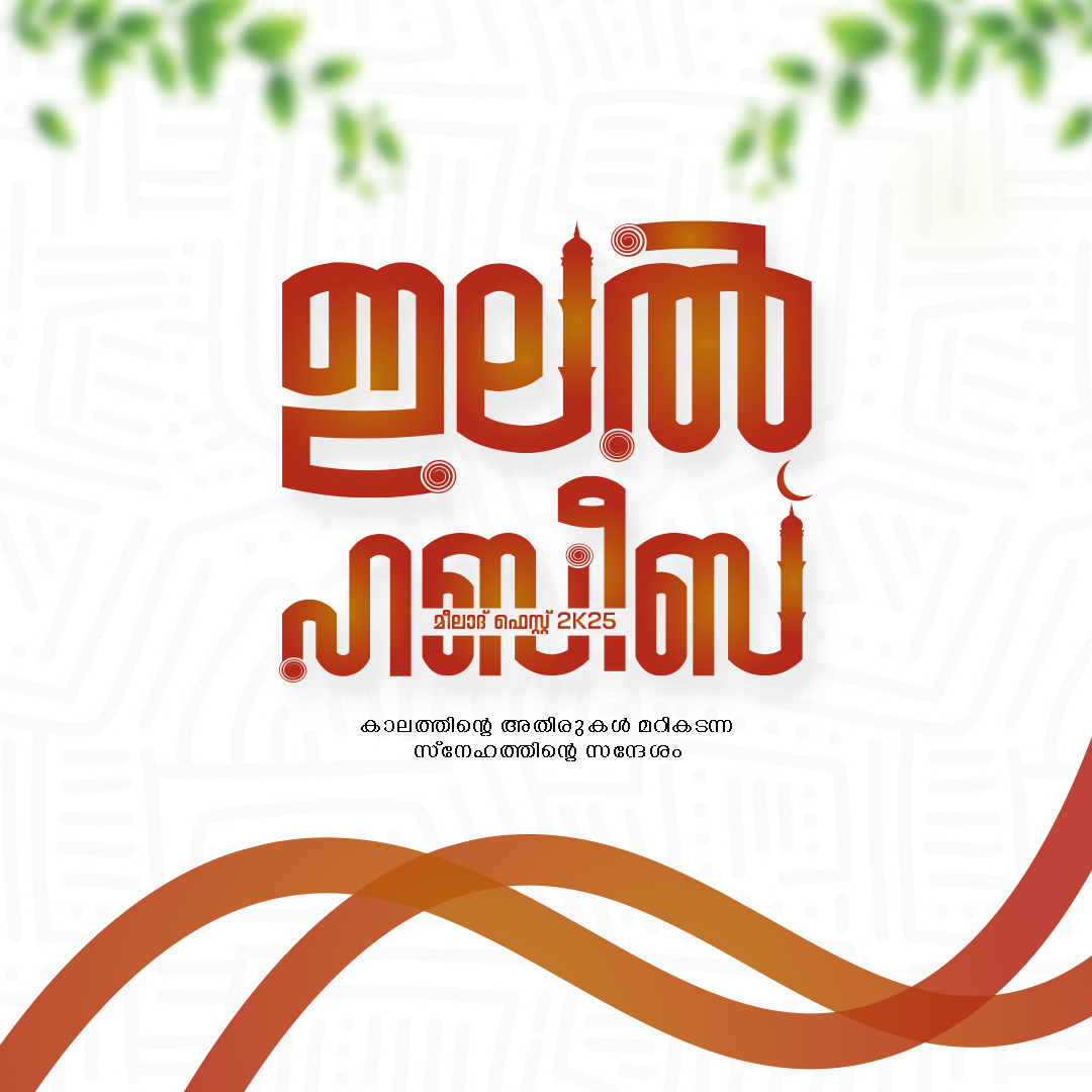 best graphic designer